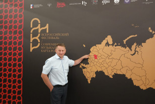 Александр Зуй: «Смоленские свирели» – наш аутентичный вклад в проект «Современная музыкальная карта России»