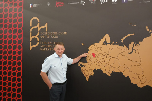 Александр Зуй: «Смоленские свирели» – наш аутентичный вклад в проект «Современная музыкальная карта России»