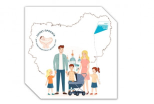 Почти 2000 семей Смоленщины получили помощь через пункты проката детских товаров