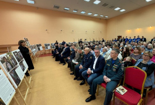 Сотрудники УФСИН Смоленской области поддержали акцию «Россия – семья семей» 