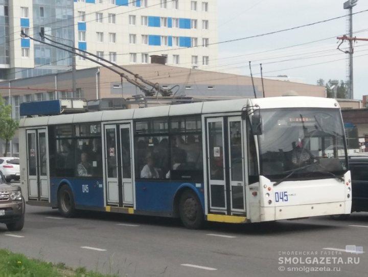 В Смоленске временно изменён маршрут троллейбусов № 2 и № 3