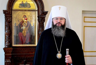 Поздравление Высокопреосвященнейшего Исидора, митрополита Смоленского и Дорогобужского с Днём народного единства