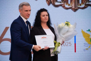  В Смоленске отметили 160-летие института судебных приставов России