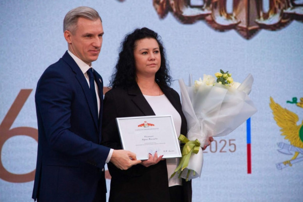  В Смоленске отметили 160-летие института судебных приставов России