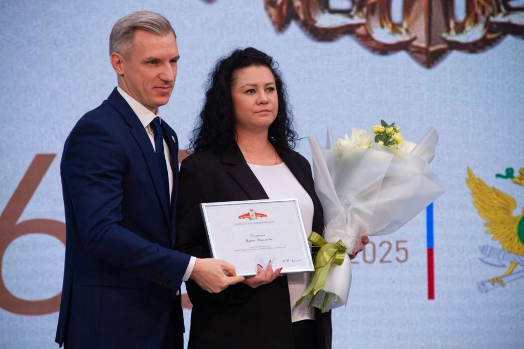  В Смоленске отметили 160-летие института судебных приставов России