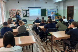 Сотрудник УИИ провела в Дорогобуже профилактическую беседу со школьниками о безопасности в интернете