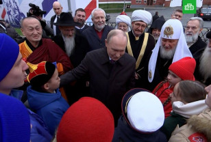  Владимир Путин встретился с семьями военнослужащих в День народного единства