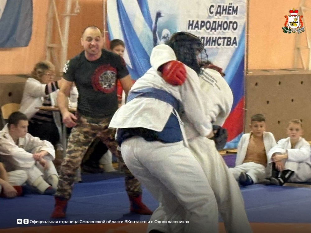 В Смоленской области состоялся турнир по армейскому рукопашному бою