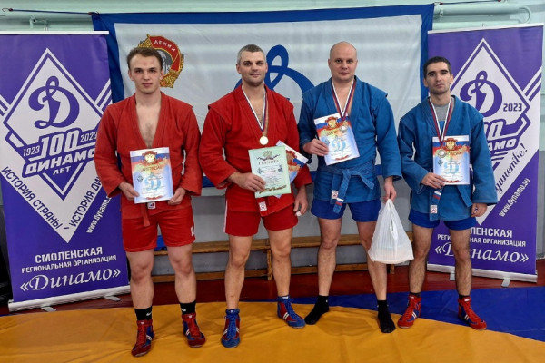 Сотрудники смоленского УФСИН взяли медали первенства «Динамо» по самбо