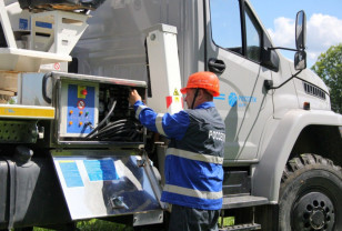 Филиал ПАО «Россети Центр» – «Смоленскэнерго» опубликовал список вакансий в городе Смоленске