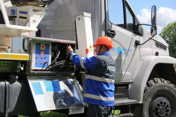 Филиал ПАО «Россети Центр» – «Смоленскэнерго» опубликовал список вакансий в городе Смоленске