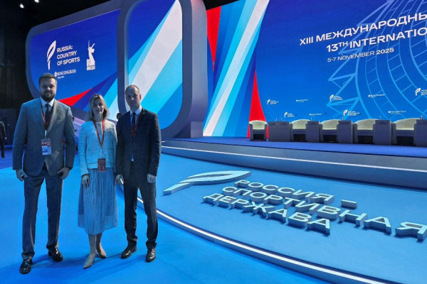 Смоленская делегация приняла участие в международном форуме «Россия – спортивная держава»