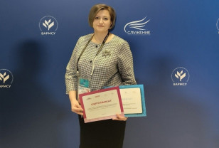 Муниципальные служащие Смоленщины могут принять участие в конкурсном отборе премии «Служение»