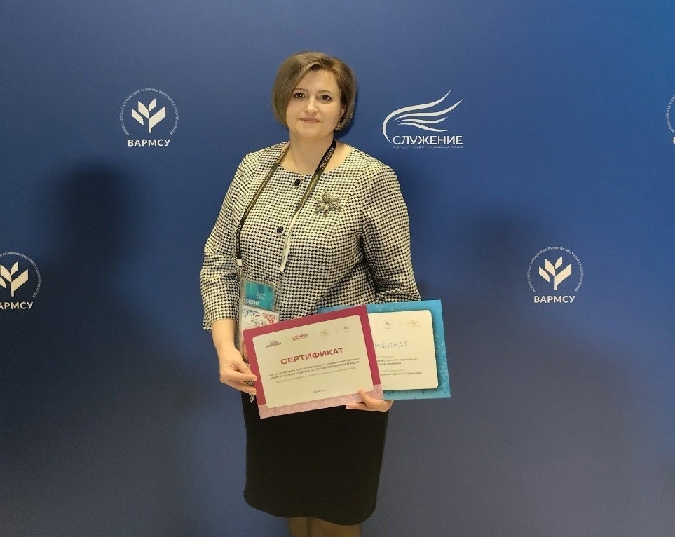 Муниципальные служащие Смоленщины могут принять участие в конкурсном отборе премии «Служение»