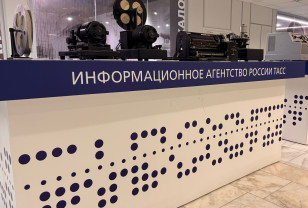 Василий Анохин проведёт пресс-конференцию, посвящённую стратегии социально-экономического развития Смоленской области