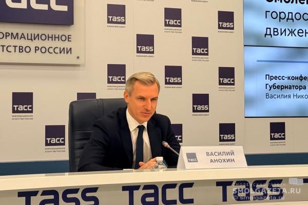 Василий Анохин проведёт прямую линию с жителями Смоленской области 25 ноября 