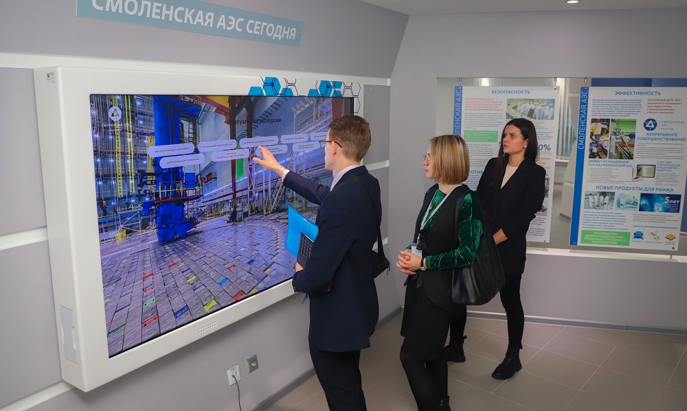 Смоленская АЭС поделилась лучшими практиками в области интегрированной системы управления с белорусскими коллегами