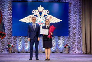 Губернатор Смоленской области вручил сотрудникам полиции региональные награды