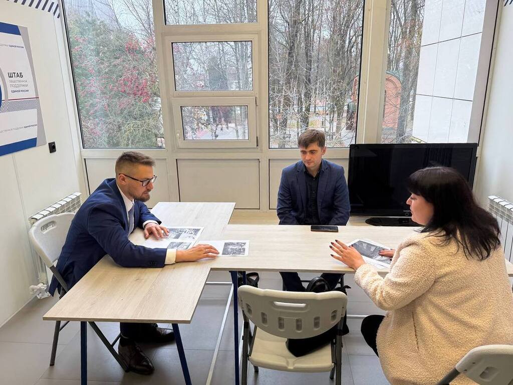 «Единая Россия» провела в Смоленске приём граждан по вопросам ЖКХ