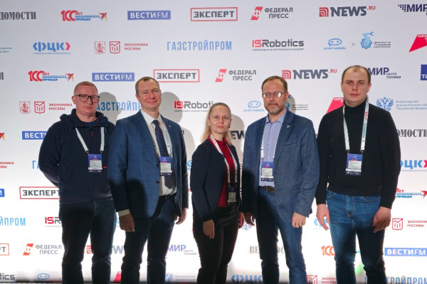 Смоленская команда приняла участие в форуме «Производительность 360»