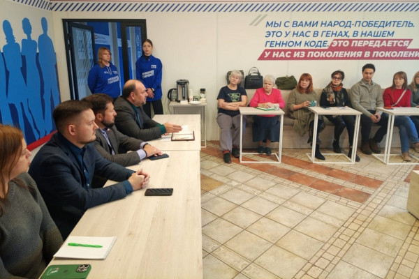 Михаил Радченков провёл форум активистов и председателей многоквартирных домов