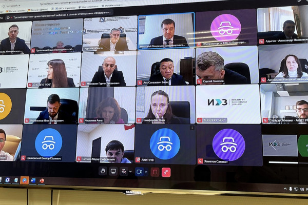 Смоленская область развивает управленческие компетенции для промышленности