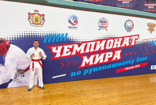 Сотрудник смоленского УФСИН завоевал бронзу на Чемпионате мира по рукопашному бою 