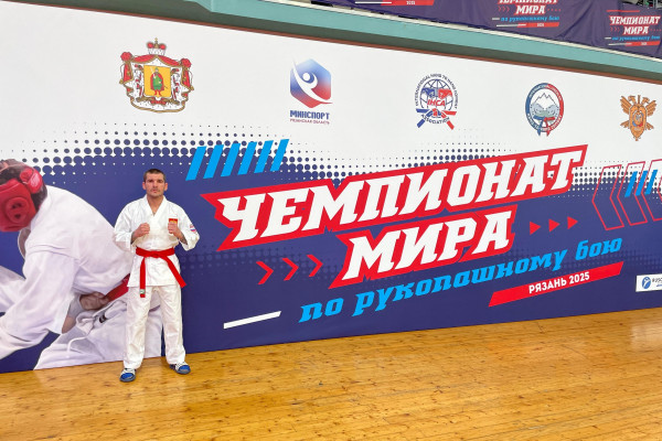 Сотрудник смоленского УФСИН завоевал бронзу на Чемпионате мира по рукопашному бою 