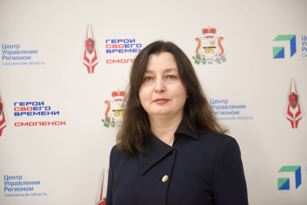 Участники программы «Герои СВОего времени. Смоленск» начали проходить экспертные онлайн-вебинары