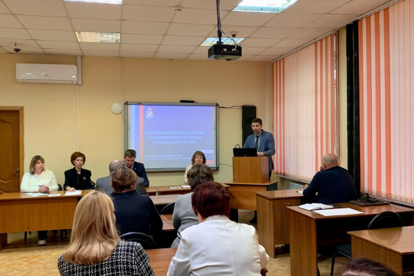 В Смоленске обсудили актуальные вопросы оказания стоматологической помощи