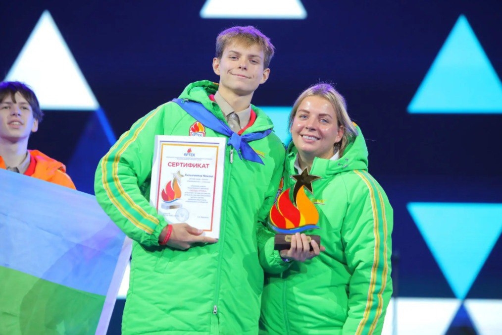 Артековская смена «Россия — Родина моя» завершилась триумфом смоленского школьника