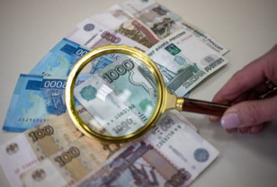 В Смоленской области фальшивых денег стало на треть меньше