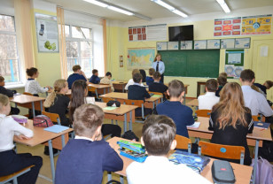 В Смоленске полицейские провели урок правовой грамотности для школьников