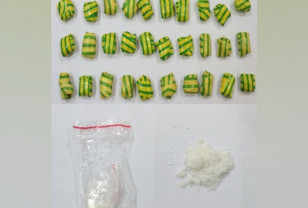 Смолянину грозит до 20 лет тюрьмы за наркопреступление