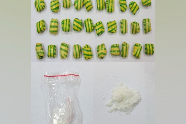 Смолянину грозит до 20 лет тюрьмы за наркопреступление