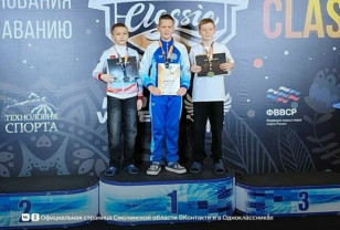 Юные смоляне установили рекорд на всероссийских соревнованиях по плаванию