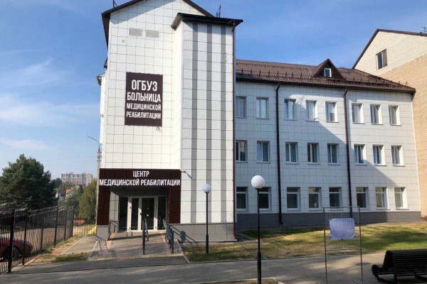 Василий Анохин: Развиваем систему реабилитации для ветеранов СВО