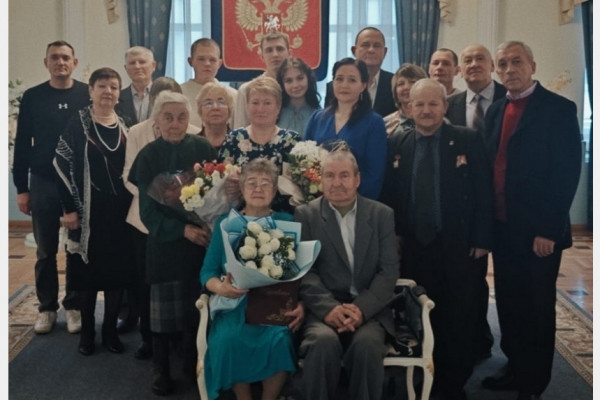 Ещё одна смоленская пара отметила золотую свадьбу