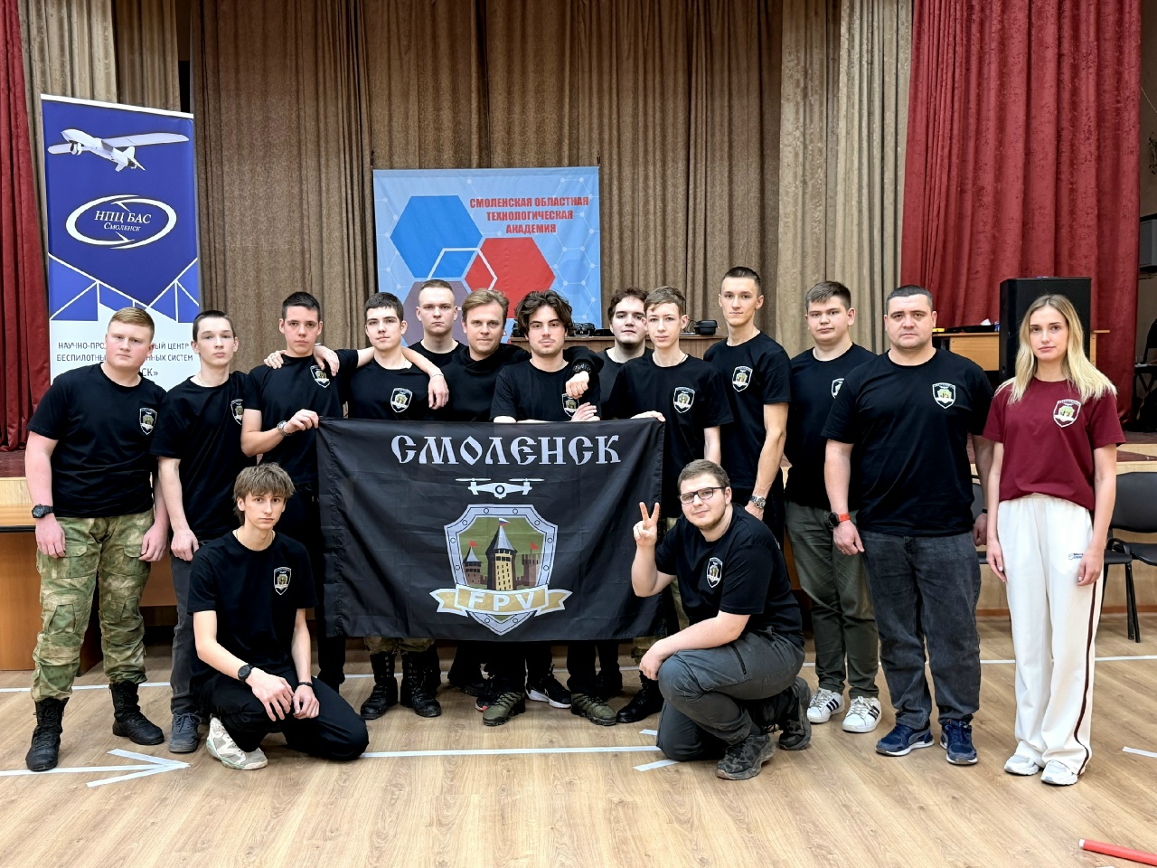 В Смоленске прошёл региональный этап конкурса «Кибердром»