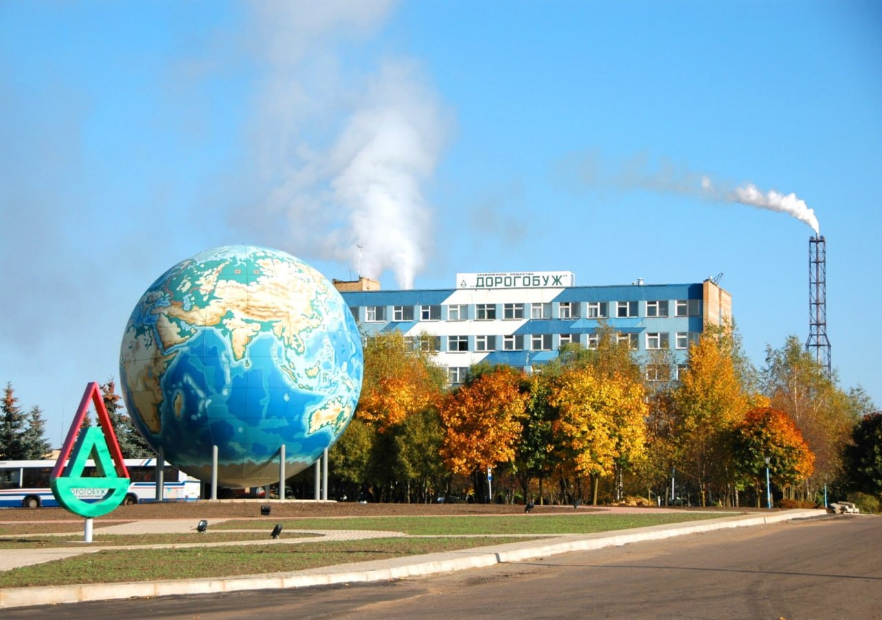 Смоленское предприятие «Дорогобуж» внедрило автоматизированную систему управления