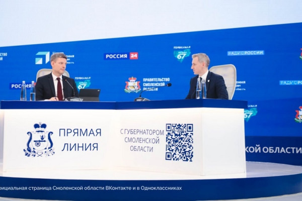 Председатель совета смоленского Движения Первых — об анонсе прямой линии губернатора