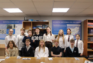 Смоленские школьники познакомились с профессиями в энергетике