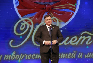 Анатолий Овсянкин поздравил с юбилеем Дворец творчества детей и молодёжи города Смоленска