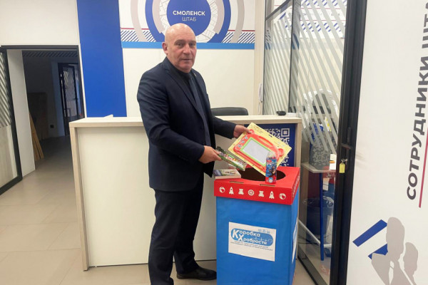 Первый заместитель председателя Смоленского городского Совета Владимир Рыкалов отметил важность партийной акции