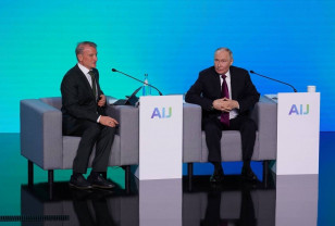 Президент России утвердил стратегию развития искусственного интеллекта на международной конференции AI Journey