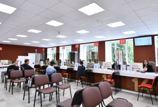 В Смоленской области определены лучшие МФЦ и специалисты региона