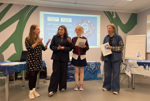 В Смоленске «Открытые НКО» проведут интенсив