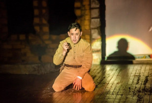 В три часа будет спектакль!