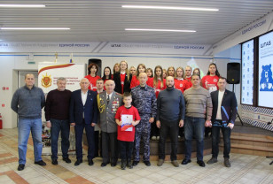 В Смоленске чествовали ветеранов войск правопорядка