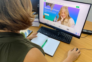 «Билет в будущее» – новые возможности для педагогов